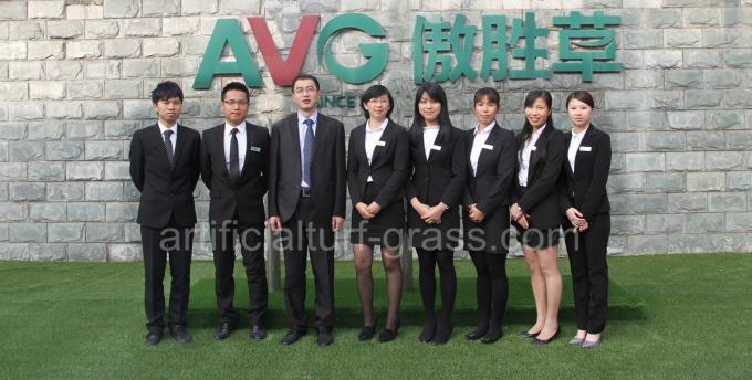 LA CHINE All Victory Grass (Guangzhou) Co., Ltd Profil de la société 0